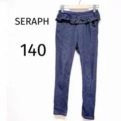 Item thumbnail for item da22b61a-c0a2-4db9-bf27-ad4369583165