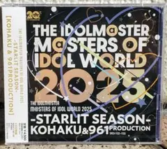 ®️他フリ出品.全て売ったら一旦休業！様 リクエスト 2点 まとめ商品