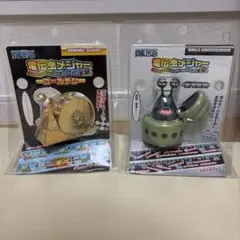 貴重激レアBANDAI 昭和レトロ携帯ゲーム機3点セットジャンク - メルカリ