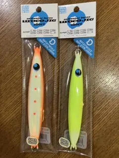 ウロコジグ ショート スピネギ 150g オリカラ 3点 - メルカリ