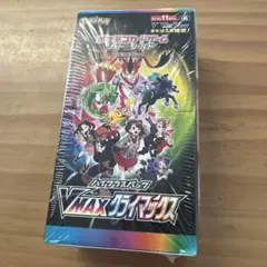 VMAXクライマックスシュリンク付きBOX ポケモンカード VMAXクライマックス完全未開封BOX【シュリンク付き