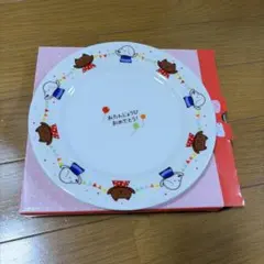 コージーコーナー ノベルティ お誕生日 ケーキ皿 動物デザインのサムネイル