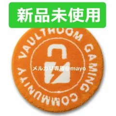 vault room ロゴ ラグ 2025年最新】vaultroom ラグの人気アイテム - メルカリ