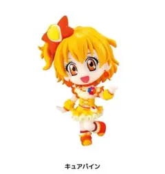 フレッシュプリキュア キュアパイン