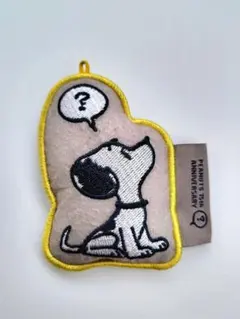 ［訳あり］スヌーピー　75周年記念キーホルダー