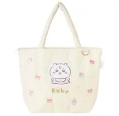 ちいかわbaby ちいかわ キルティング トートバッグ