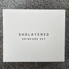 2026年最新】SHOLAYERED スキンケア・基礎化粧品 トライアルセット