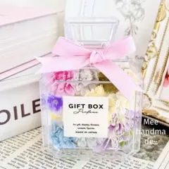 ボトルフラワー 香水瓶 枯れないお花 プレゼント パステルカラー3