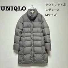 【説明文お読みください】UNIQLO レディース ダウンジャケット Mサイズ