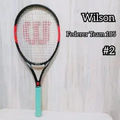 Wilson Federer Team 105 テニスラケット フェデラーモデル