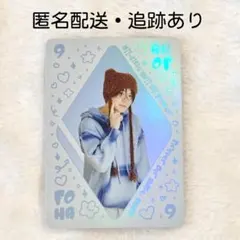 2026年最新】AHOFの人気アイテム - メルカリ