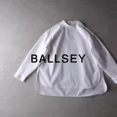2026年最新】ballsey ブラウスの人気アイテム - メルカリ
