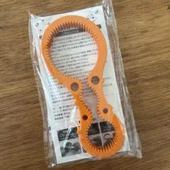 Item thumbnail for item c1a24f52-f4de-4b32-80ca-7825f7513b2b