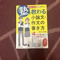 Item thumbnail for item 55d5a2c5-f71c-4875-b739-03e4d68993db