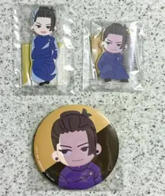 呪術廻戦 セガラッキーくじ アクリルスタンド & 缶バッジ ★ 夏油 傑