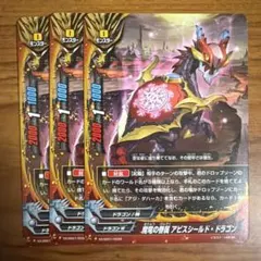 Item thumbnail for item b0a560b7-ccab-433f-be0c-089c58709012