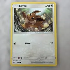 ポケモンカード 海外 イーブイ ホロ プロモ SWSH127 英語 ポケカ