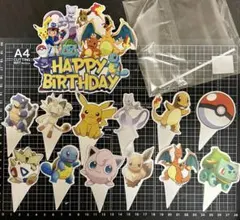 数量限定❣️ポケモンお誕生日ケーキトッパー　お菓子飾り13本セットバースデーグッズ