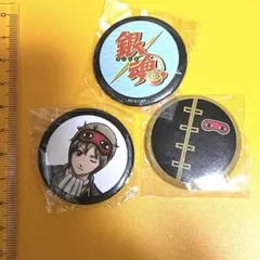 匿名配送)銀魂　沖田総悟　缶バッジ