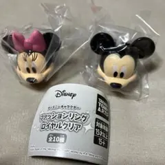 ディズニーファッションリング ロイヤルクリア　ミッキー　ミニー