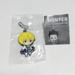 ハンターハンター カプセルラバーマスコット クラピカ 215C T[Ｐ]