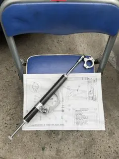 FG製ステアリングダンパー ストローク130mm - メルカリ