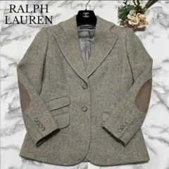 2026年最新】ラルフローレン エルボーパッチ ジャケットの人気アイテム