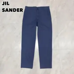 JIL SANDER ジルサンダー カラーパンツ 青 ブルー 無地 サイズ44のサムネイル