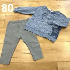 ZARABaby＊トレーナー＆リブレギンス＊まとめ売り 80 男の子
