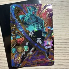 ニック司祭様 リクエスト 4点 まとめ商品