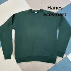 Hanes ecosmart ダークグリーン トレーナー S