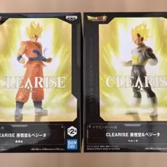 ドラゴンボール超 CLEARISE 孫悟空 & ベジータ フィギュア