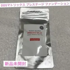 2026年最新】DDSマトリックススキンケアコンシーラーの人気アイテム