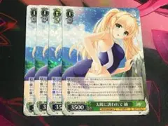 2026年最新】ヴァイス “夏の思い出”鴎の人気アイテム - メルカリ