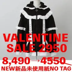 ダボコロ様 リクエスト 3点 まとめ商品