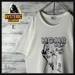 2880MU【希少モデル】ヒステリックグラマー☆ヒスガール ビッグロゴ Ｔシャツ