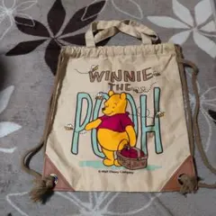 くまのプーさん ナップサック