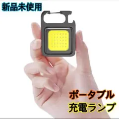 Item thumbnail for item babcb3e9-9c8e-4140-9edb-22e8ee81bf01