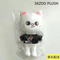 2026年最新】stray kids SKZOO PLUSH の人気アイテム - メルカリ