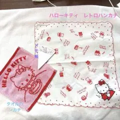 ハローキティレトロハンカチ、タオルハンカチ、メモ帳3点セット