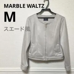 상태매우좋음 MARBLE WALTZ ノーカラージャケット ライトグレー M