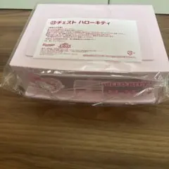 外袋未回復　サンリオ サンリオキャラクターズ 当たりくじ チェスト ハローキティ