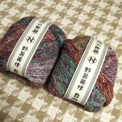 野呂英作 毛糸 立冬 Col.1 4玉 - メルカリ