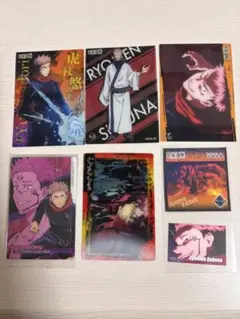 呪術廻戦 両面宿儺 まとめ売り - メルカリ