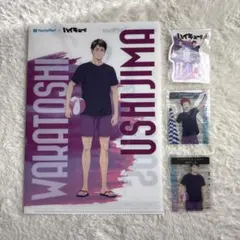 ハイキュー!! ファイル・ステッカー・カード セット