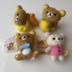 リラックマ マスコット だらーりクリップ | Mercari