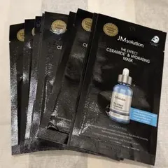 JM solution THE EFFECT マスク 9枚セット