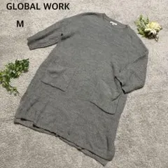 グローバルワーク　ニットロングワンピース ゆったり　体型カバー　ビッグシルエット