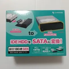 CENTURY IDE to SATA 変換アダプター