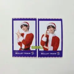 超特急 Happy ハッピー ミニフォト リョウガ スター ハート 2枚セット